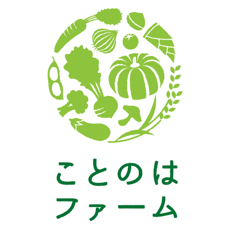 ことのはファーム ロゴ