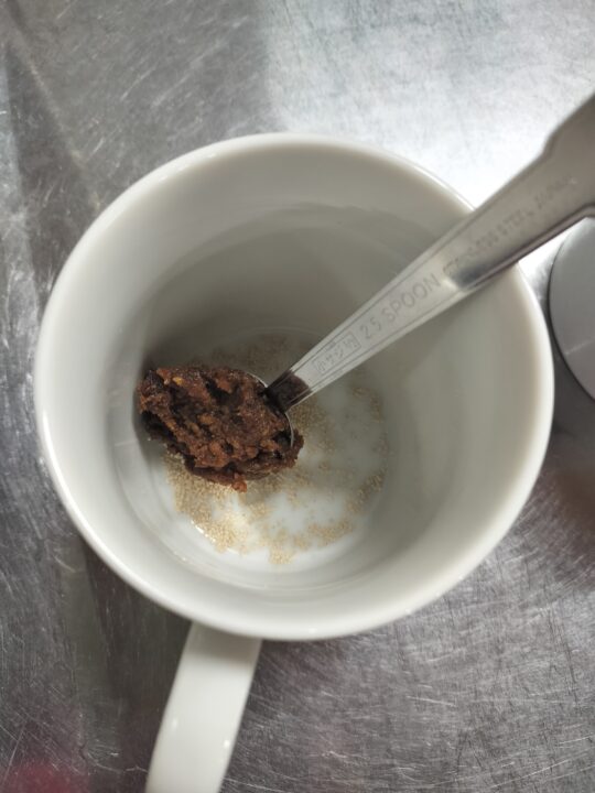 ことのはファームの ととのえ手前味噌500g|身体と心を、毎日ゆっくり整える(送料無料) - 画像 (3)
